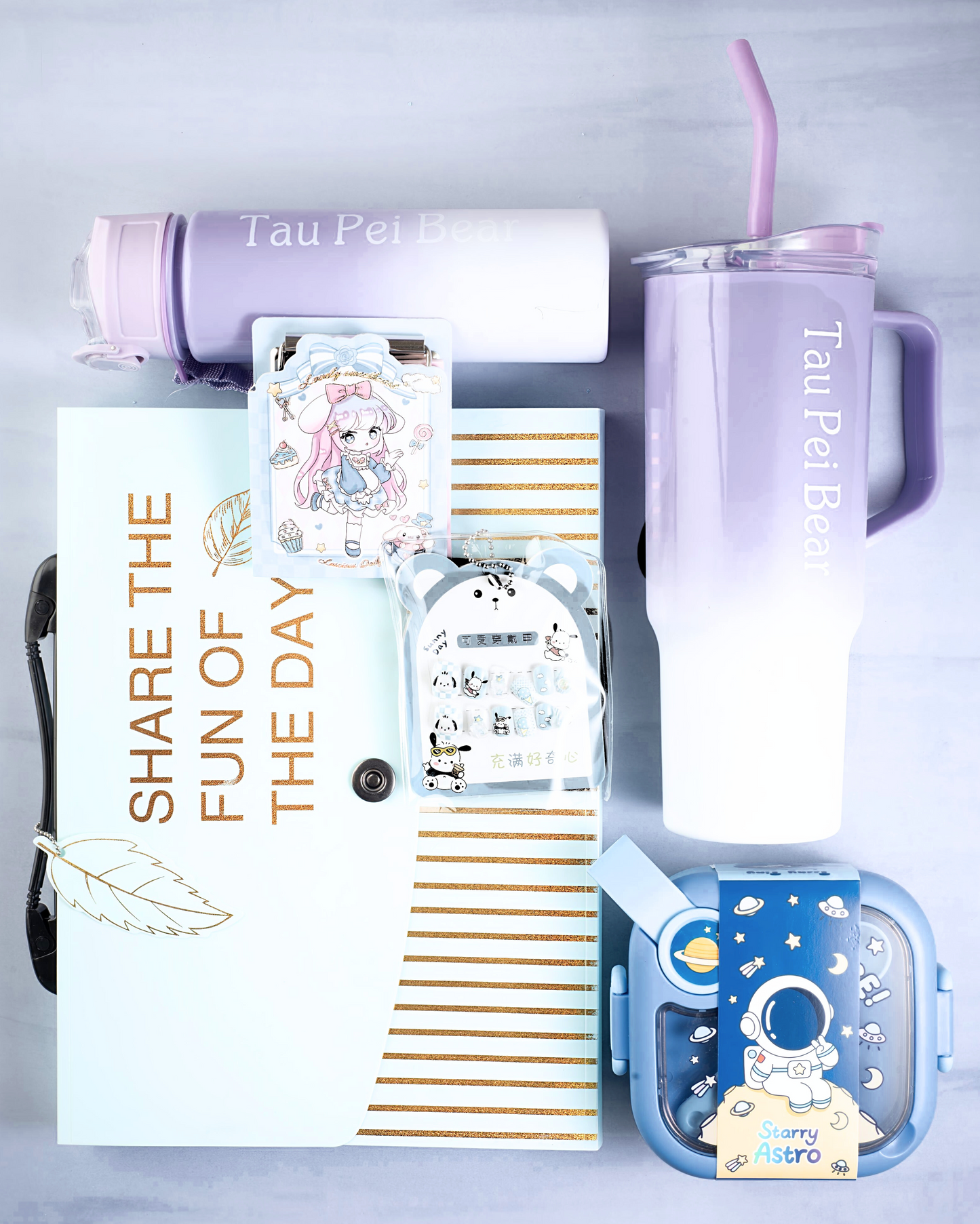 The Fun Galaxy Hamper